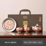 鸿运当头鎏银茶具套装