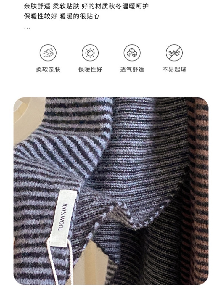 普春100羊毛条纹披肩围巾YM-076·黑白