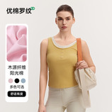 丝檬黄