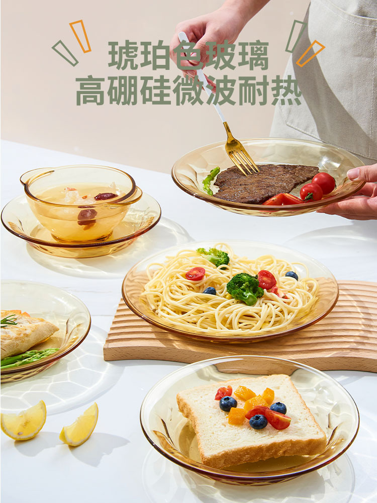 凡高耐高温逸钻汤盆2L*2
