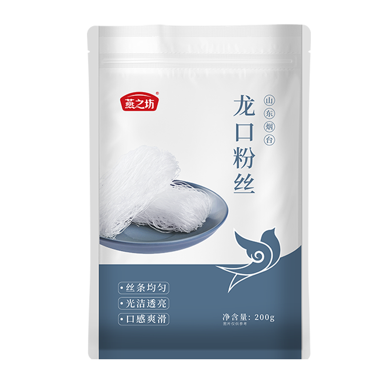 燕之坊招远海滨龙口粉丝200g*7袋装+淡干虾皮100g 易泡发