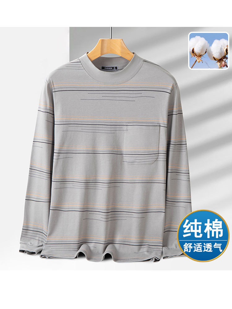 100纯棉拼色条纹立体剪裁舒适上衣·半高领蓝色