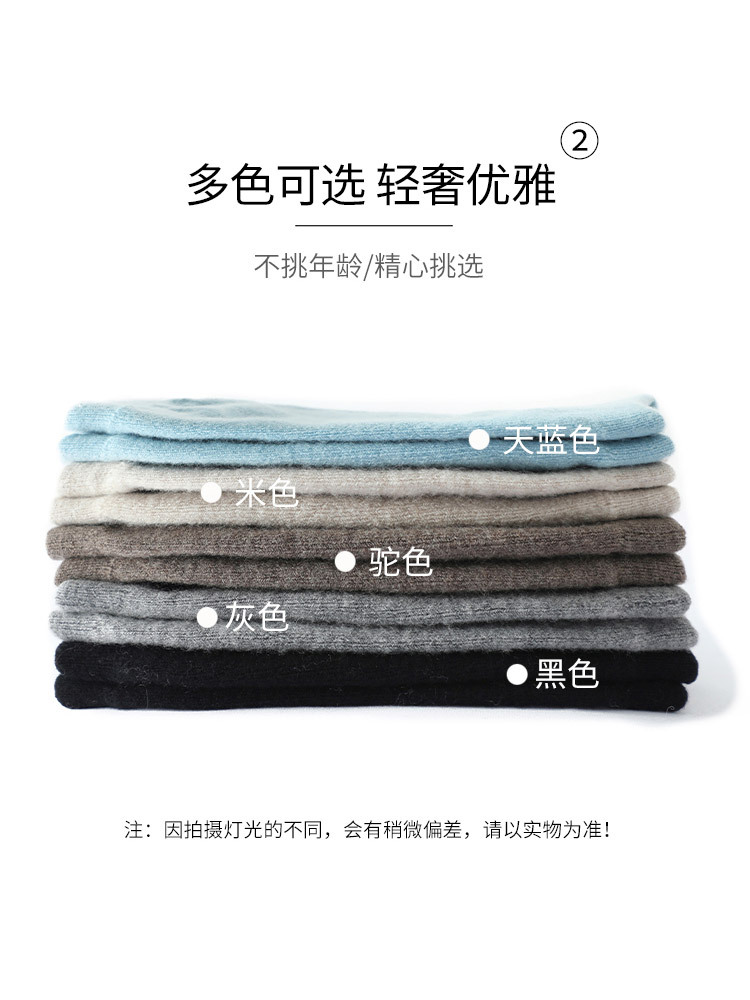 【100精纺羊毛/男女通用】新款保暖老寒腿防滑护膝·天然色