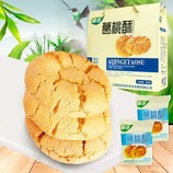 共同