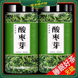 共同