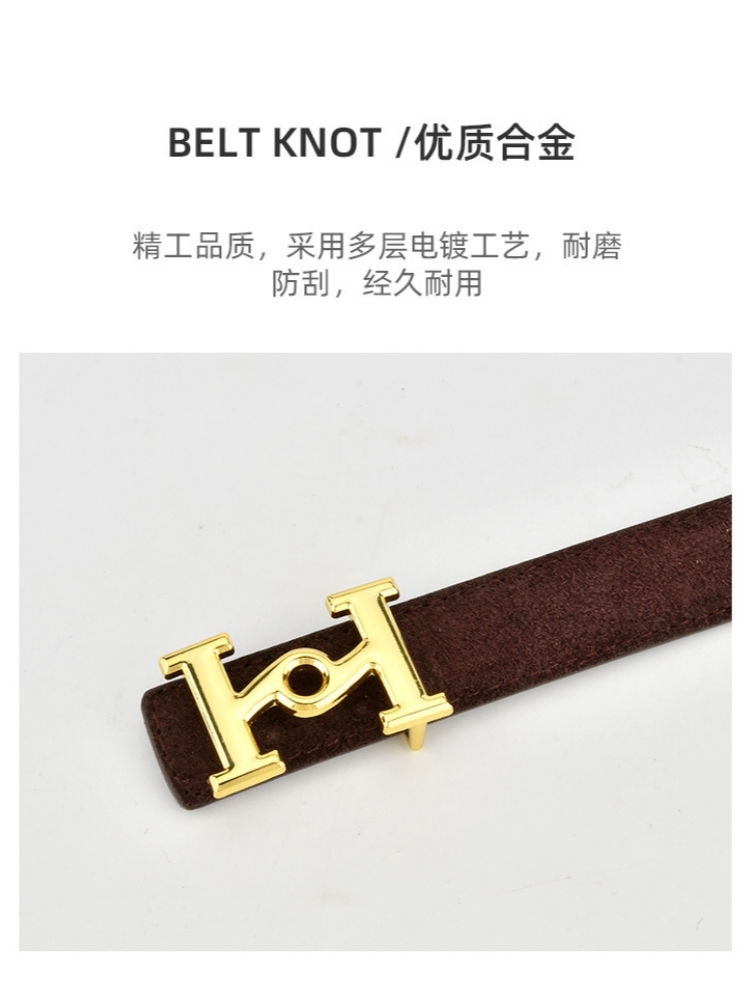 杜鹃鸟设计感金色扣牛皮腰带28013·浅蓝色