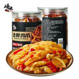 共同
