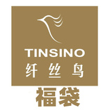 灰色