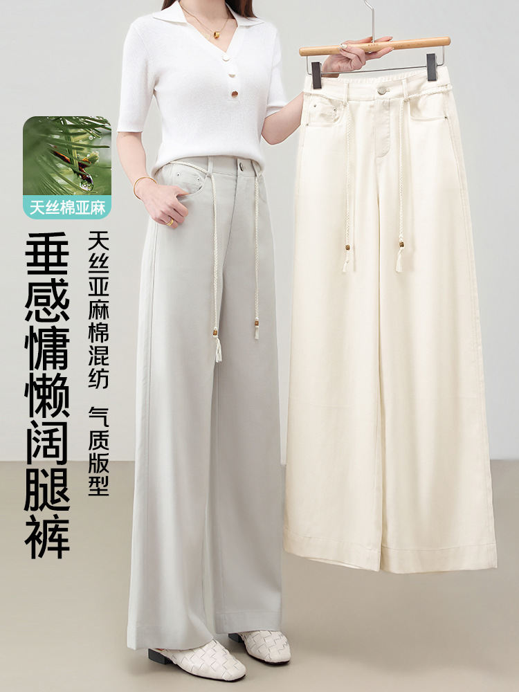 【大牌代工厂出品】和顺圣天丝亚麻后松紧阔腿裤26020·象牙白