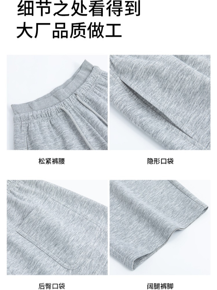 西果春秋松紧腰拼接高腰休闲裤3535·玫红常规