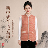 粉橘