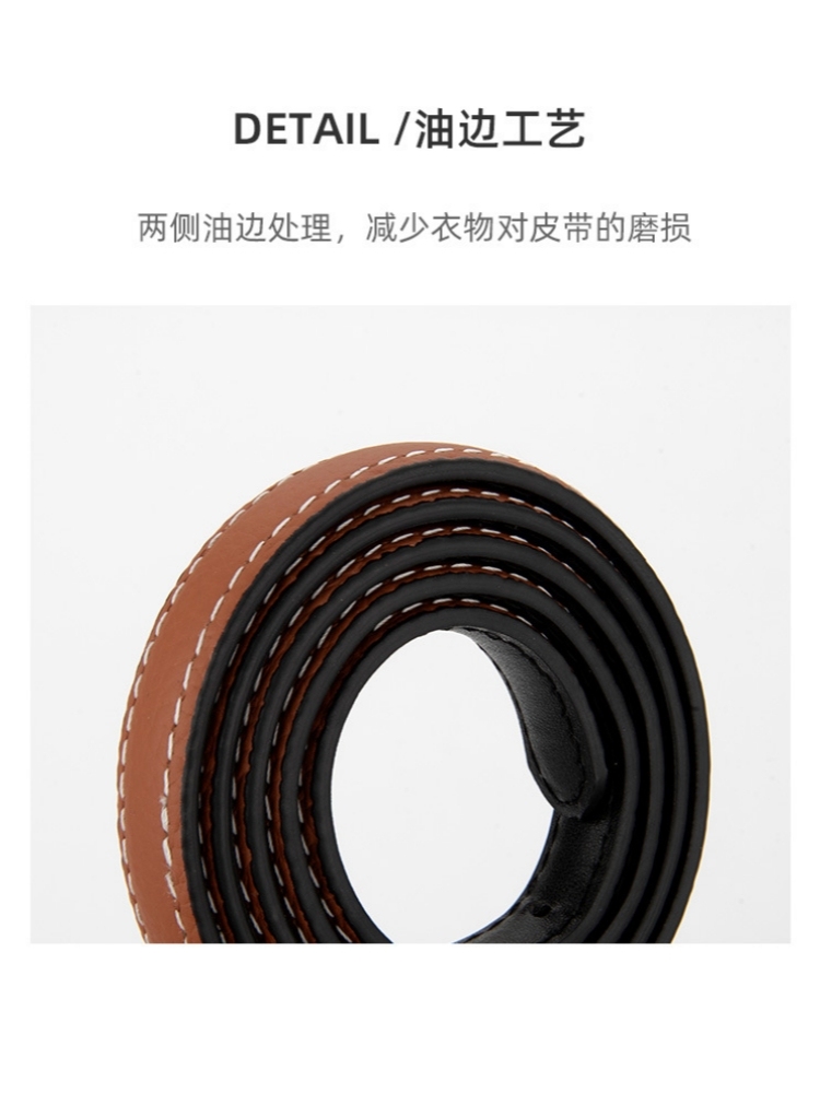 杜鹃鸟荔枝纹牛皮细腰带17942·抹茶绿