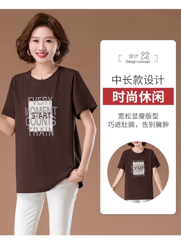 【95精梳棉】蓝萱大码四排字母短T恤HN8616·花灰色