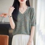 绿色