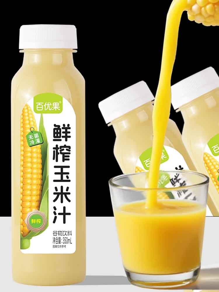 【16瓶装】鲜榨玉米汁350ml*16瓶 优选甜玉米 冷罐锁鲜 鲜爽清甜