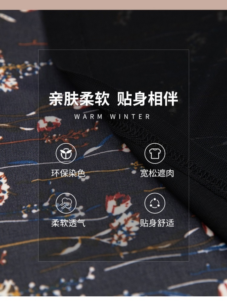 凯诗帕超好看碎花七分袖雪纺衫9563·黑色