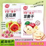 共同