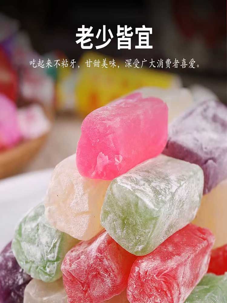 高粱饴原味/混合口味500克*5