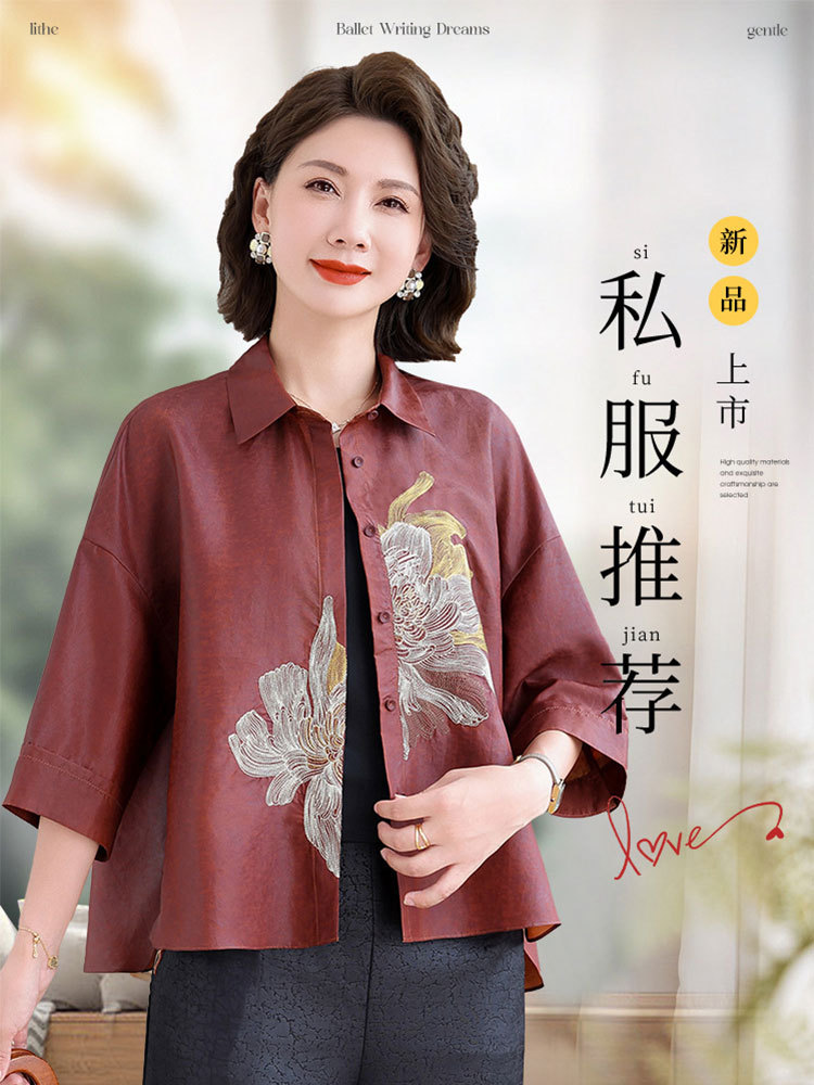 云纱新中式重工刺绣宽松显瘦气质九分袖上衣外套·黑色