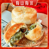 共同