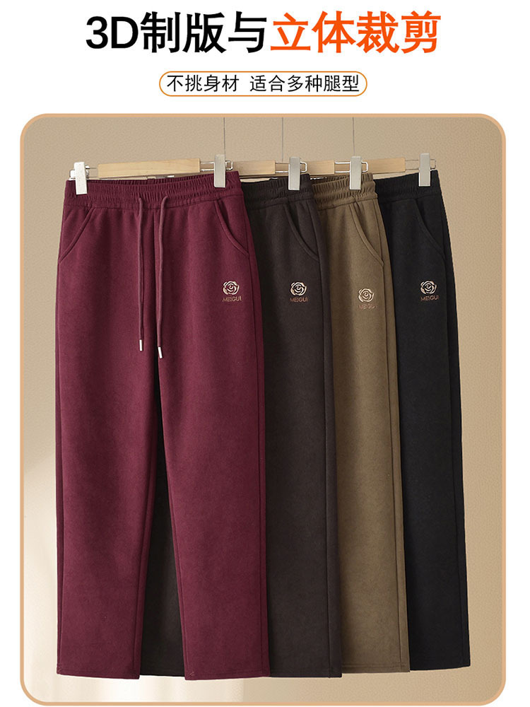 【爆款清仓】莫尔绒加厚保暖大码高腰显瘦哈伦休闲裤·深咖色