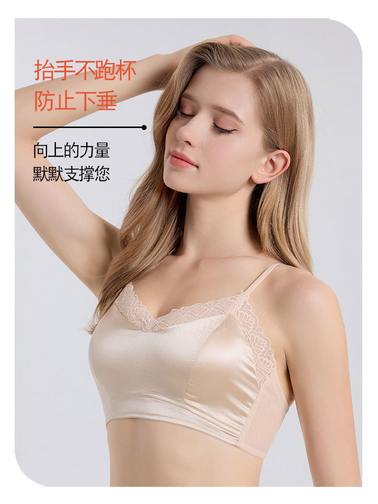 法式轻奢风19姆米缎面真丝轻薄文胸内衣24066#·香槟色