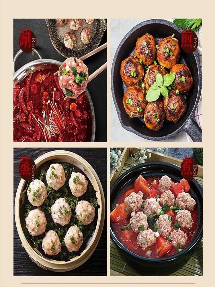 香菜猪肉丸子200g/袋*6袋