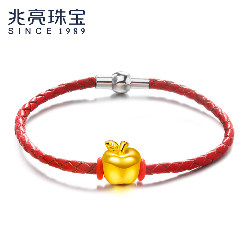 兆亮珠宝 金苹果足金999平安果手串转运手链3d硬金·黄金色