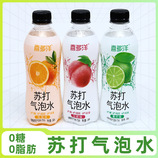 混合24瓶
