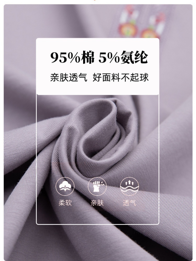 【95精梳棉】蓝萱大码盘扣刺绣短T恤WYF0952·紫灰