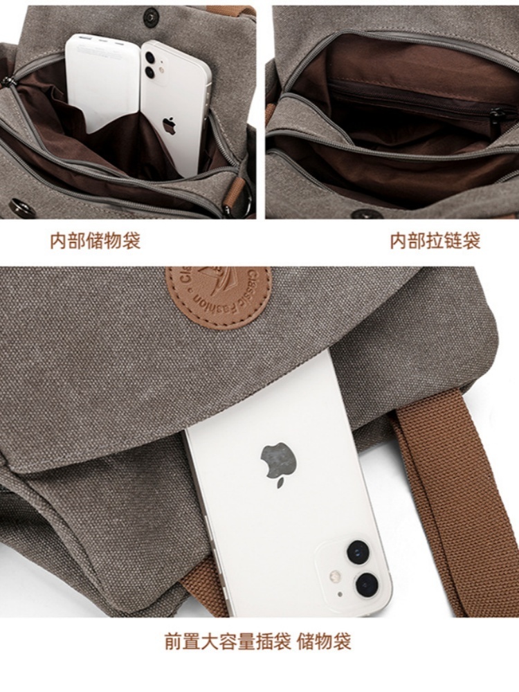 KVKY轻便耐用帆布包1729·卡其色