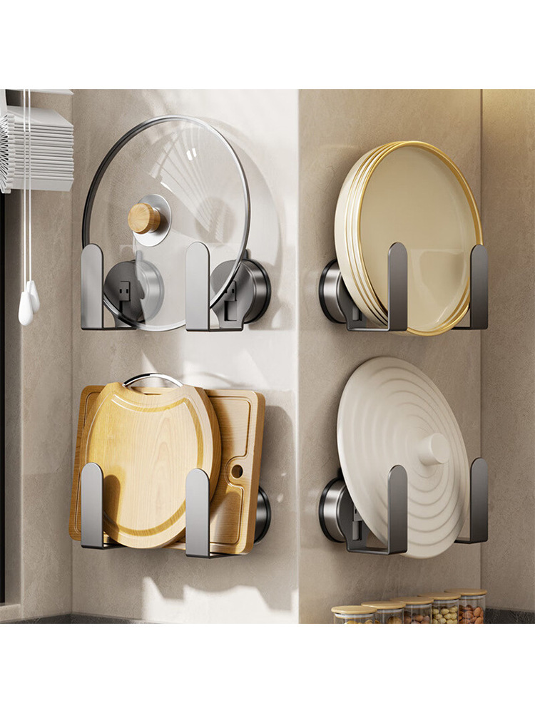 宝优妮碳钢锅盖架厨房锅具置物架多层砧板架多功能锅架 灰1对吸盘·灰色