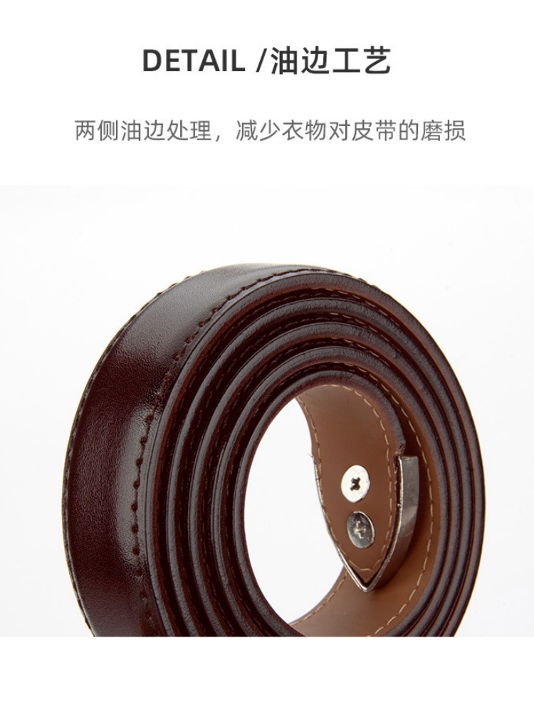 杜鹃鸟复古西部风牛皮腰带27934·浅卡其
