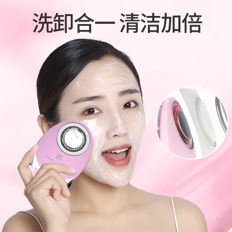 电动硅胶洗面仪女洗脸仪器毛孔清洁神器洗面机超声波洗脸按摩机器NV8290A·红色