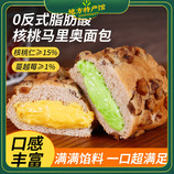共同