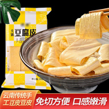 共同