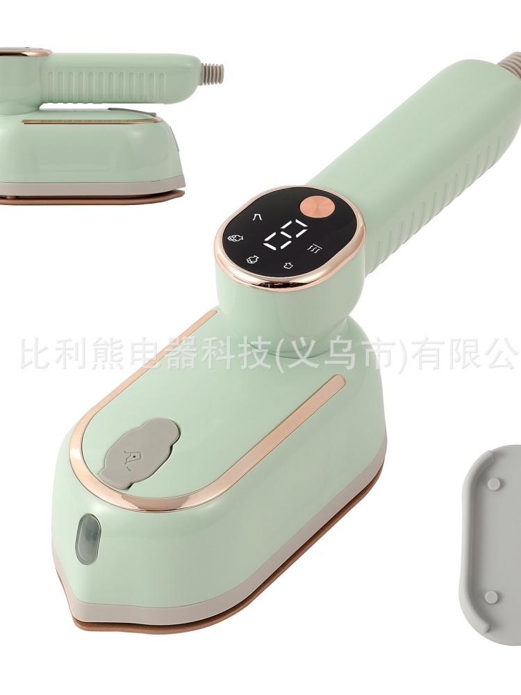 不参加满赠【升级款】1200W15秒速热手持熨烫挂烫两用