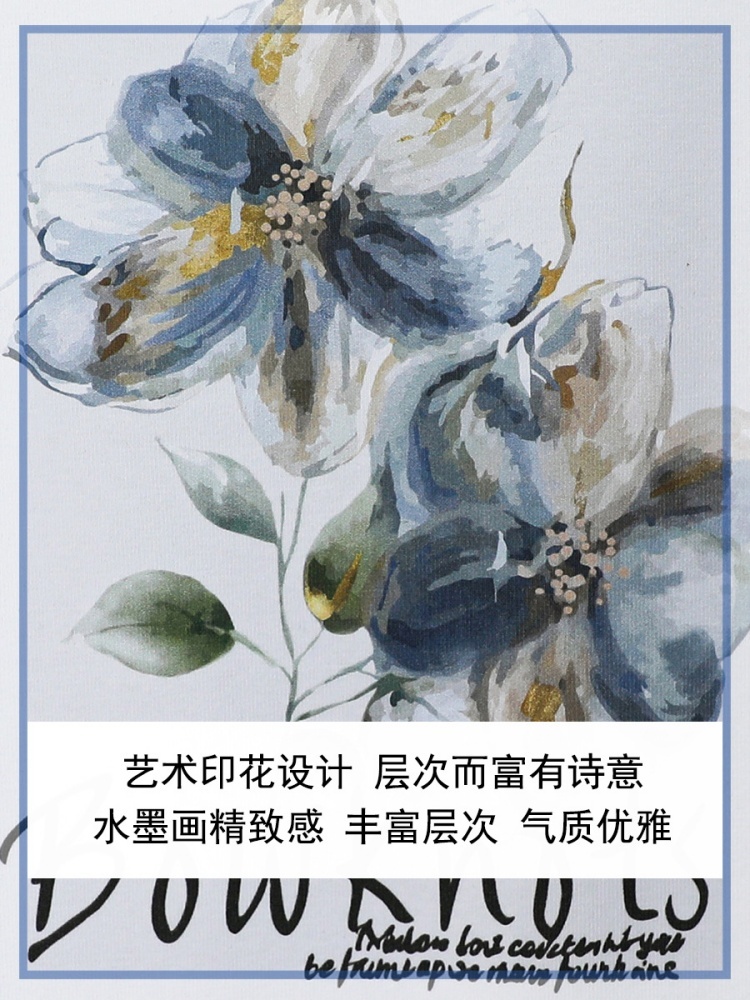 【90新疆棉】修娴艺术花朵修身T恤W121·黑色