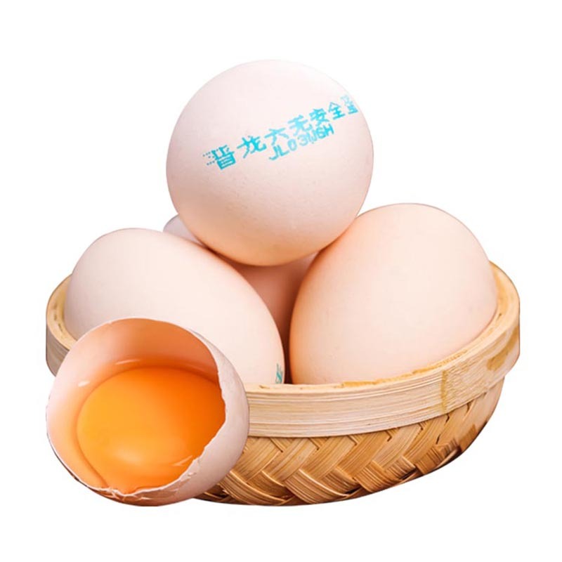 （顺丰快递）晋龙 五福赡养六无安 全鲜鸡蛋30枚*1盒（出口级）