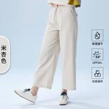 米杏