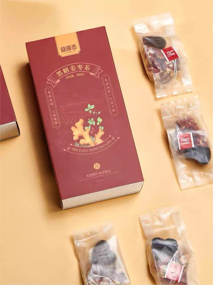 【共3盒】黑糖姜枣茶