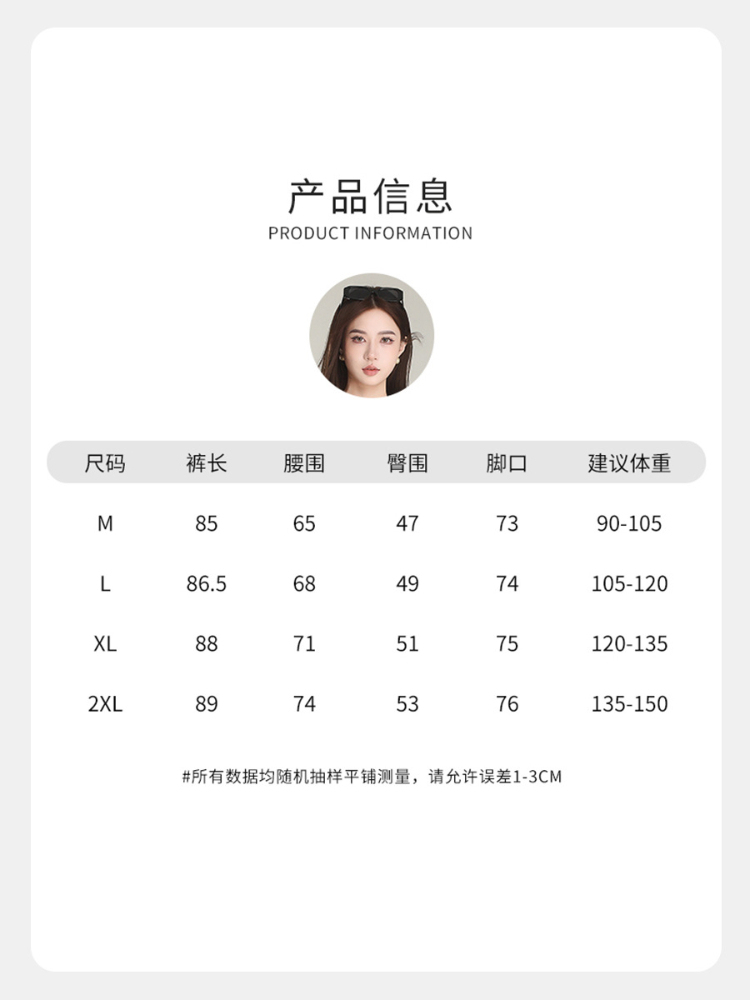 棉质夏季薄款阔腿八分裙裤Y21#·黑色