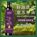 共同