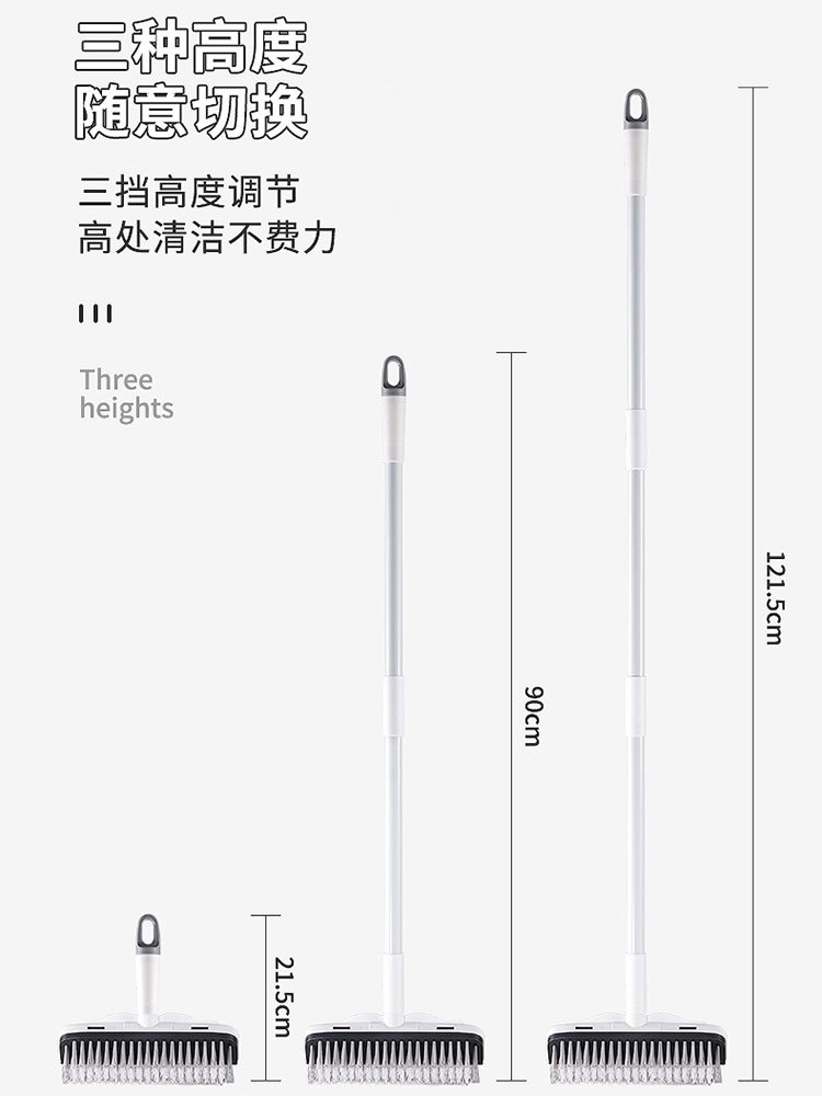 地板刷刮水两用二合一浴室硬毛地刷长柄刷卫生间无死角清洁