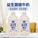 共同