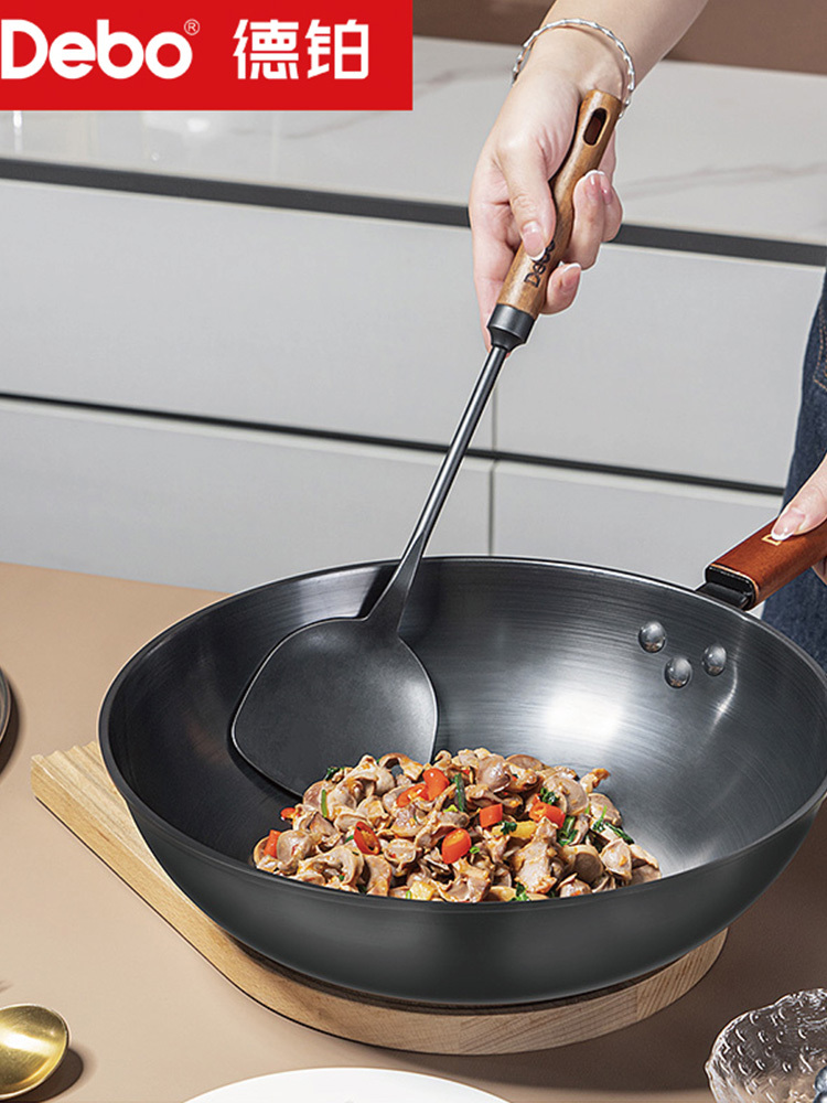 【合众精选】精铁炒锅32cm 艾娜DEP-DZ323
