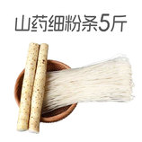 共同