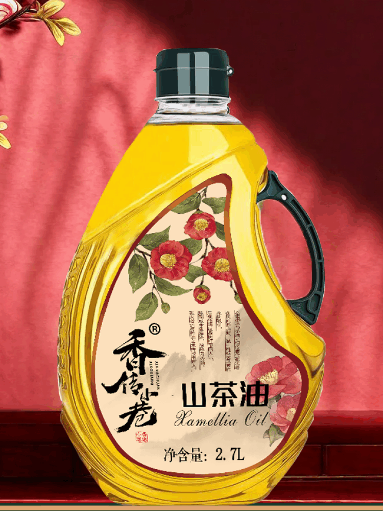 山茶油2.7升【骏骏优品】
