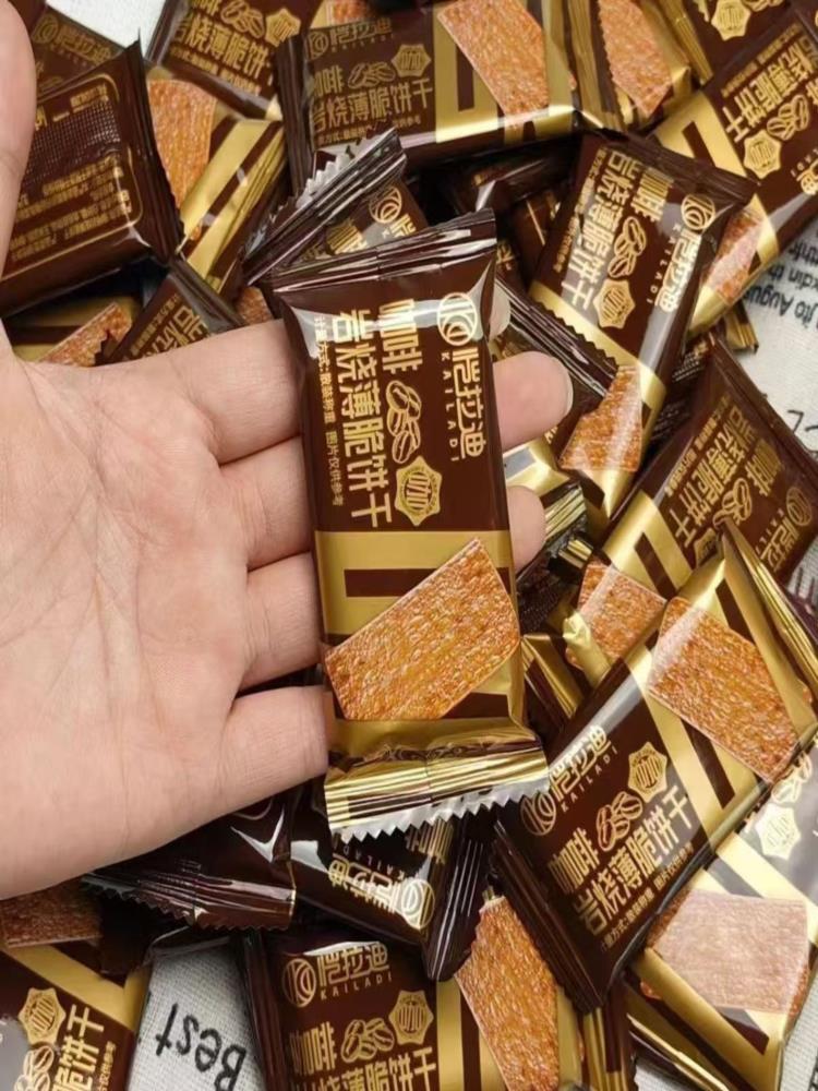 咖啡岩烧薄脆饼干 400片 零食小吃解馋小零食香脆