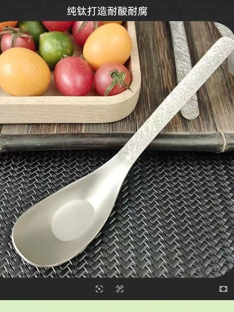 康宁同款REVERE-纯钛冰花99.5%元宝勺子2只装·银色